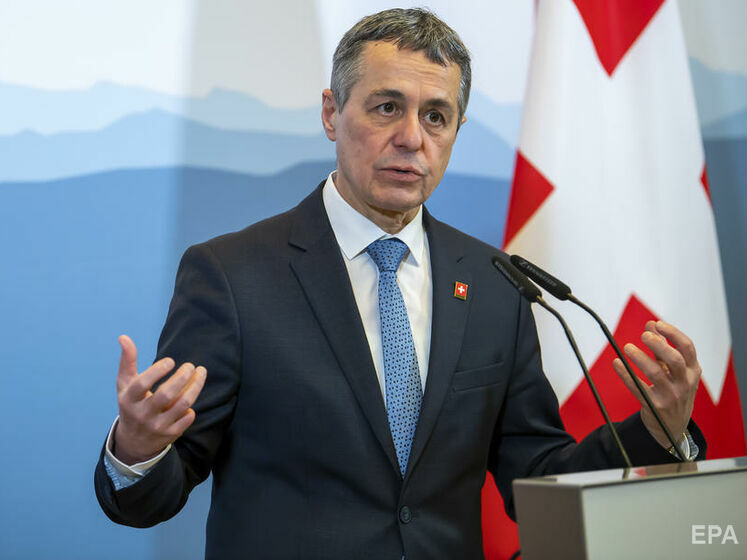 Президент нейтральної Швейцарії заявив, що країна "дуже ймовірно" запровадить санкції проти РФ