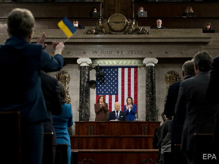Байден заявил, что Зеленский и каждый украинец своим бесстрашием вдохновляют мир. Конгресс аплодировал стоя. Видео