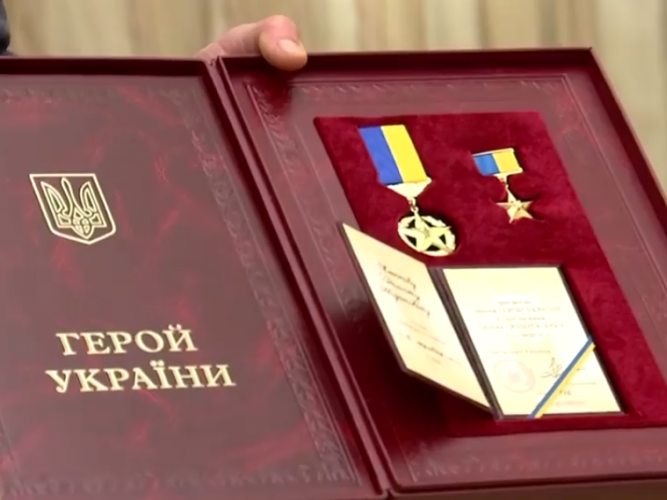 3 березня президент надав звання Героя України 15 захисникам