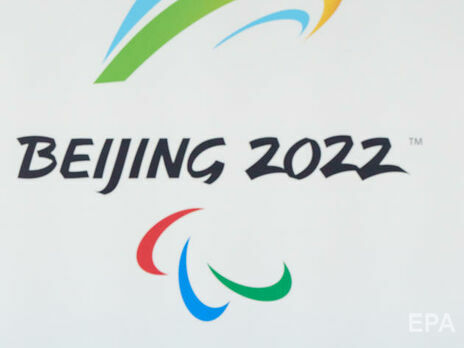 Паралімпійські ігри стартують 4 березня в Пекіні