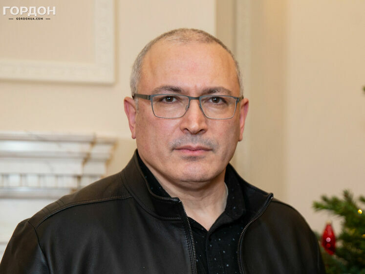 Ходорковський – росіянам: Ви боїтеся, що вас можуть посадити на 15 діб. Але зараз убивають ваших сусідів і родичів. Виходьте на вулиці ваших міст, протестуйте проти війни в Україні! Врятуйте свою душу