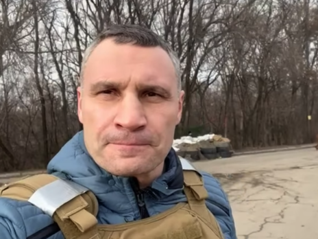 Віталій Кличко: Київ укріплюється, щоб оборонятися у разі атаки ворога