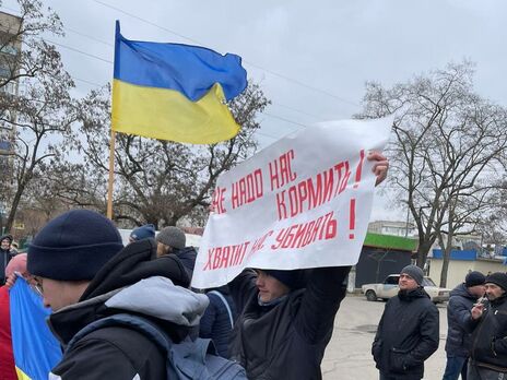 Оккупированный Бердянск протестует против оккупантов и массово отказывается от российской 