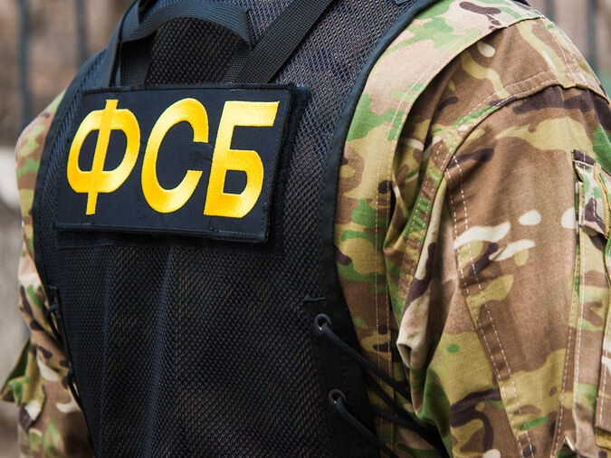 У Закарпатській області затримали громадянина РФ та його співмешканку, які виконували завдання ФСБ РФ – Офіс генпрокурора