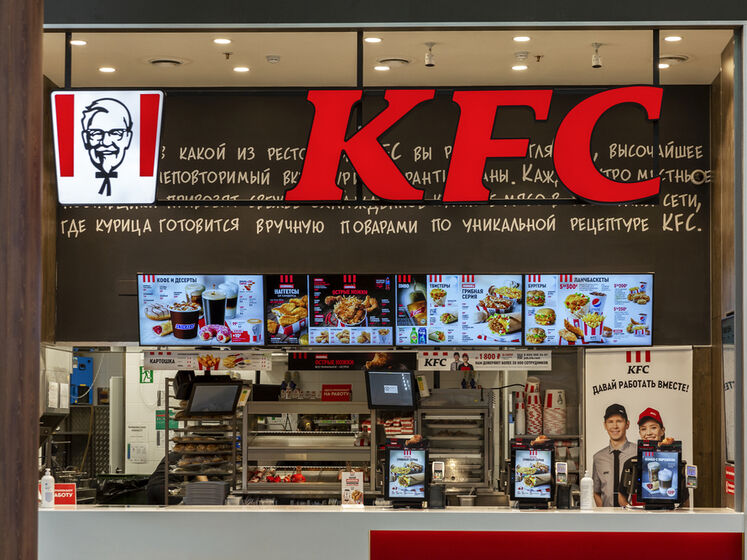 KFC тимчасово закриває всі ресторани у РФ, Pizza Hut – у процесі