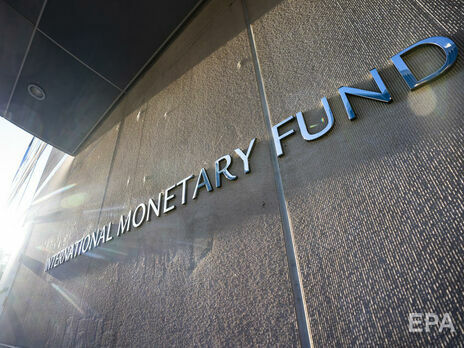 МВФ продолжит сотрудничество с Украиной и не исключает выделение дополнительной помощи на восстановление страны после завершения войны, сказала глава Фонда