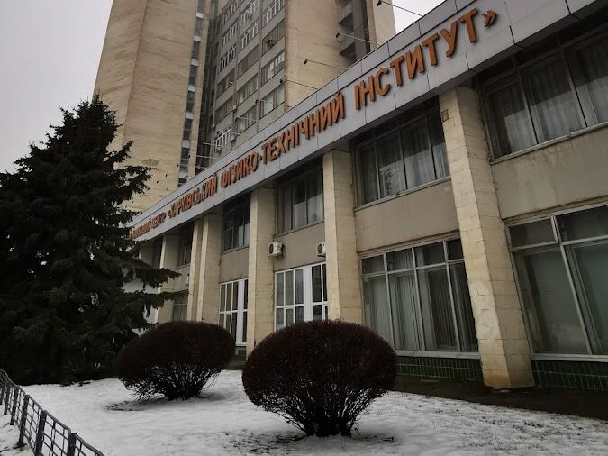 Окупанти знову обстріляли науковий центр у Харкові, внаслідок чого повністю знеструмлено ядерну установку