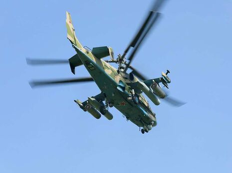Унаслідок роботи ППО Сухопутних військ України один гелікоптер окупанта було пошкоджено, зазначили в Київській ОВА