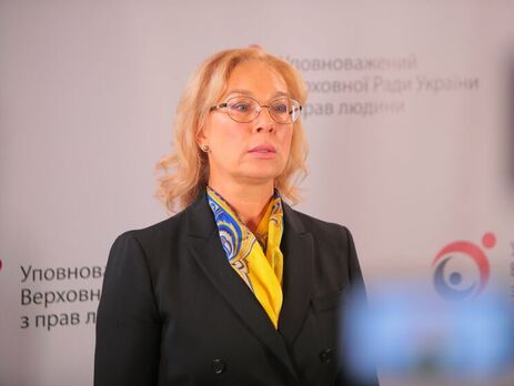 Денісова розповіла про нові злочини росіян на окупованих територіях
