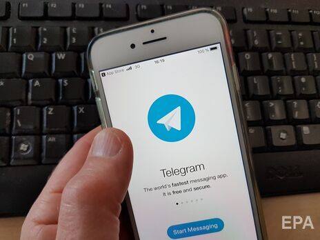 Українські правоохоронці збирають інформацію, зокрема через Telegram