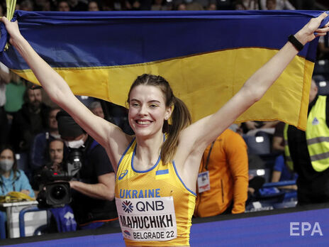 Чемпіонкою Магучіх стала з результатом 2,02 м