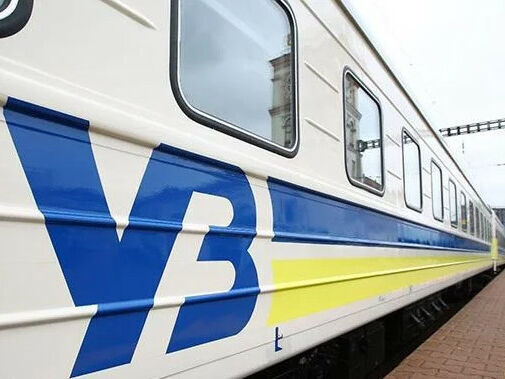 "Укрзалізниця" повертає платний проїзд за кордон, евакуаційні поїзди на захід країни залишаються безплатними