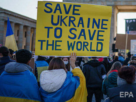 Во время и после трансляции состоится сбор средств гуманитарной помощи Украине