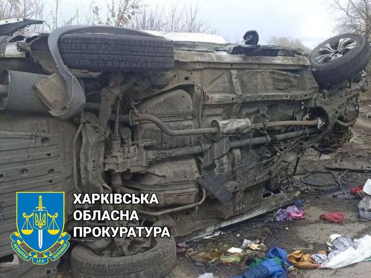 У Харківській області окупанти обстріляли автомобіль, загинула родина