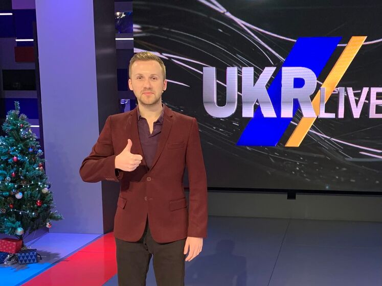 У Львові заарештували блогера Ляшенка за підозрою в держзраді