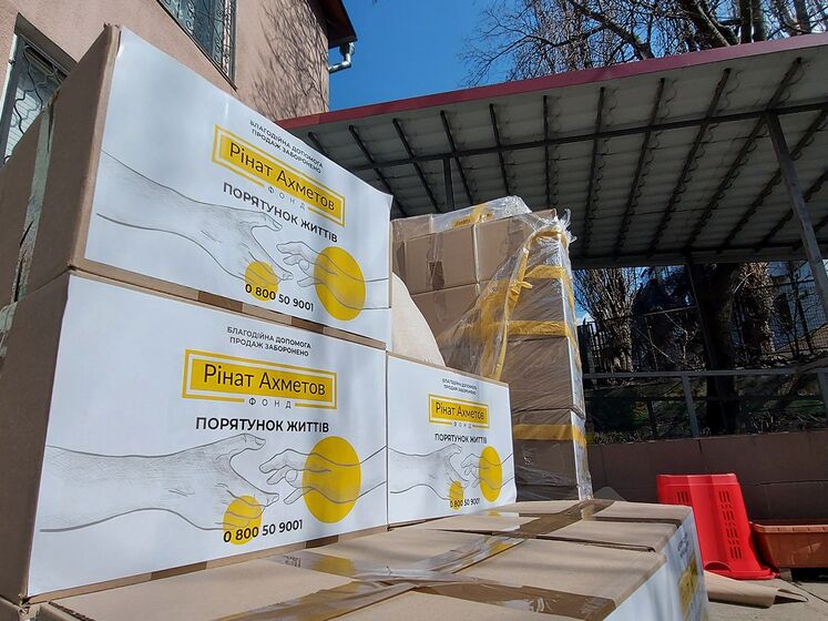 Фонд Рината Ахметова направил очередную партию гуманитарной помощи в Запорожье