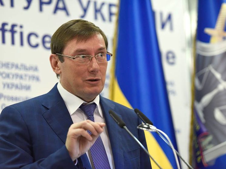 Луценко: Международный уголовный суд признал серьезными предоставленные доказательства военных преступлений РФ в Украине