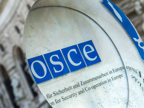 Украина обратилась к польскому председательству в ОБСЕ