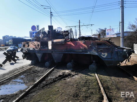 Российская армия вторглась в Украину 24 февраля