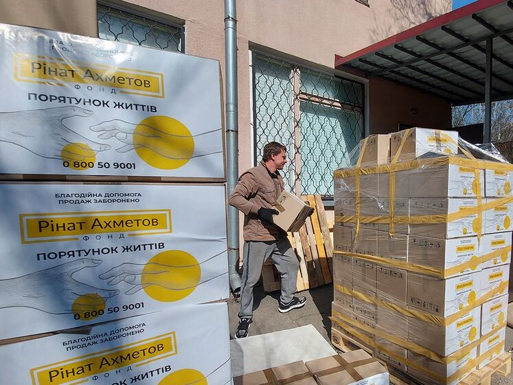 Фонд Ріната Ахметова передає ще 2 тис. продуктових наборів для Києва