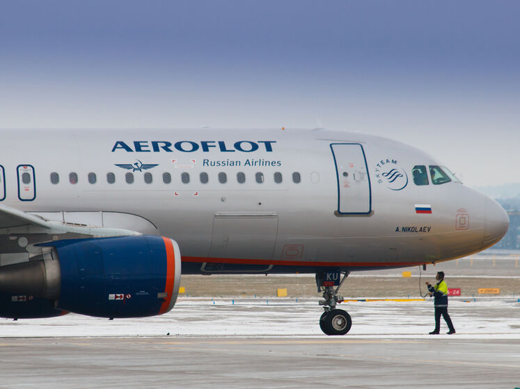 США ввели експортні санкції проти "Аерофлоту", Utair та Azur Air