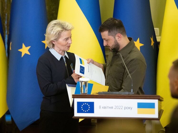 Украина ожидает получить статус кандидата в ЕС в июне &ndash; Стефанишина