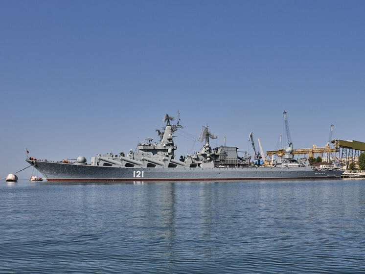 Минобороны РФ подтвердило, что крейсер "Москва" получил серьезные повреждения