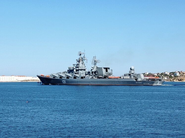 Міноборони РФ оголосило, що крейсер "Москва" затонув