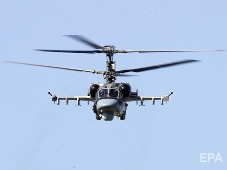 Українські військові збили вертоліт Ка-52