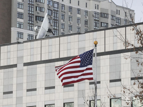Посольство США в Киеве сейчас закрыто
