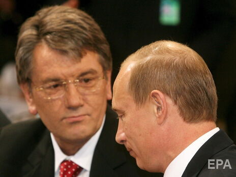 Ющенко розповів, що історія його комунікації з Путіним почалася 2000 року