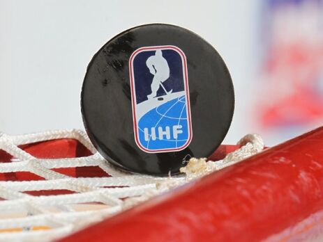 Россию лишили права на проведение ЧМ 2023 по хоккею