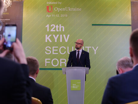 Організував зустріч фонд Яценюка Open Ukraine