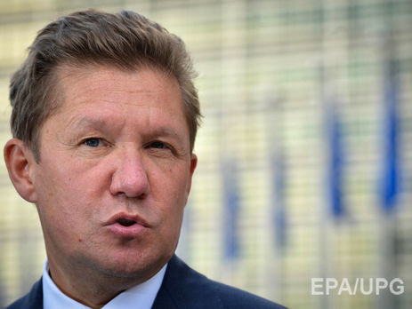 Глава "Газпрома" второй раз подряд возглавил рейтинг самых высокооплачиваемых топ‑менеджеров России