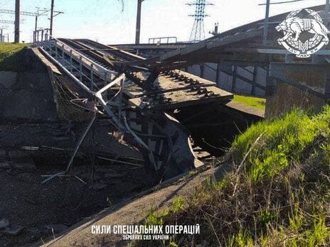Про підрив мосту в Якимівці стало відомо 28 квітня