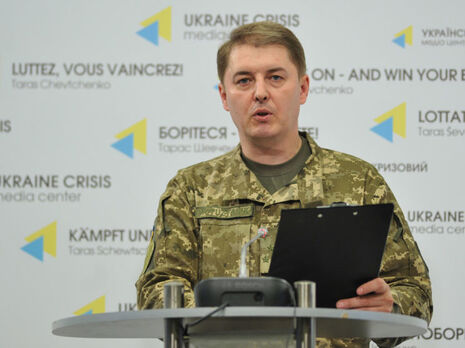 У Міноборони України очікують на провокації або активізацію обстрілів із боку армії РФ у зв'язку з 9 травня