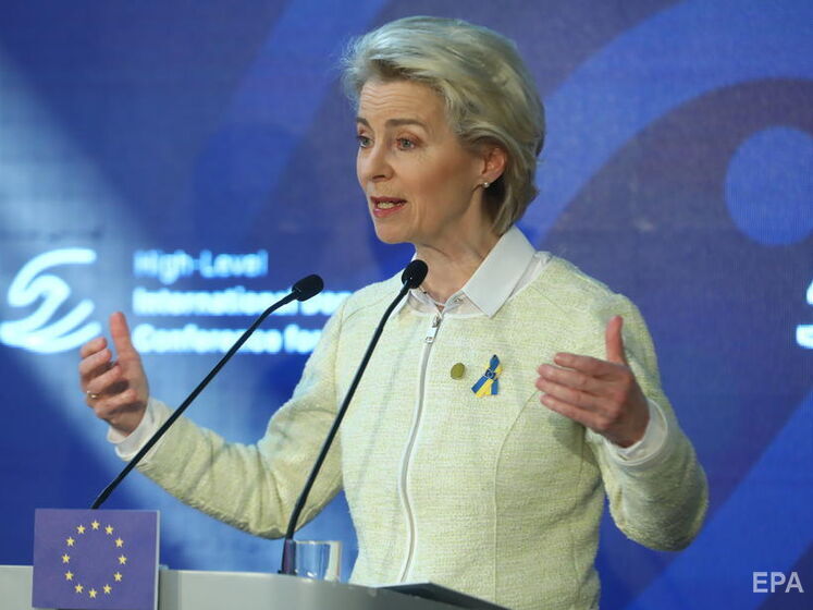 Глава Єврокомісії впевнена, що ЄС схвалить новий пакет санкцій проти РФ