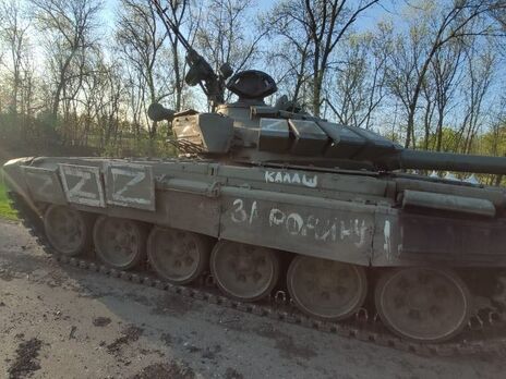 5 травня ЗСУ перейшли до контрнаступних дій на харківському напрямку