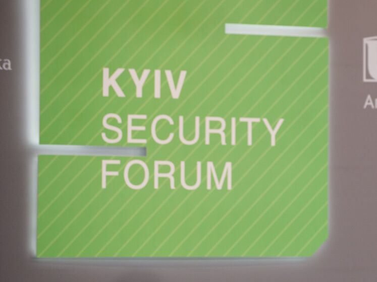 На майданчику Київського безпекового форуму відбудеться дискусія в межах військового циклу "Боротьба за Україну"