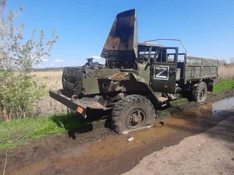 Российская армия потеряла в Украине тысячи единиц техники