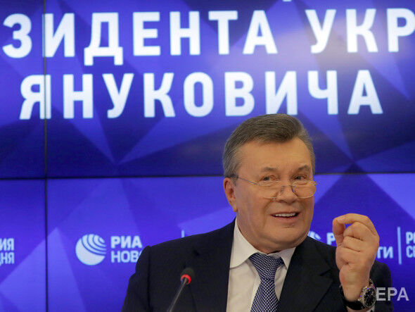 ОАСК отклонил иски Януковича, которыми он хотел вернуть звание президента &ndash; СМИ
