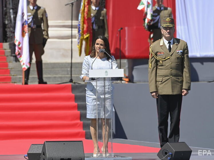 Новый президент Венгрии Новак в инаугурационной речи осудила путинскую агрессию и поддержала вступление Украины в ЕС