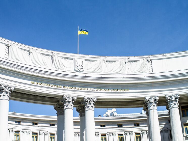 В МИД Украины предложили российскому режиму "не совать нос в украинскую евроинтеграцию"