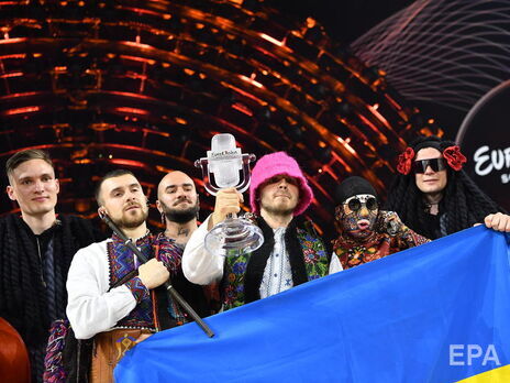 Kalush Orchestra победила на "Евровидении 2022" с песней Stefania