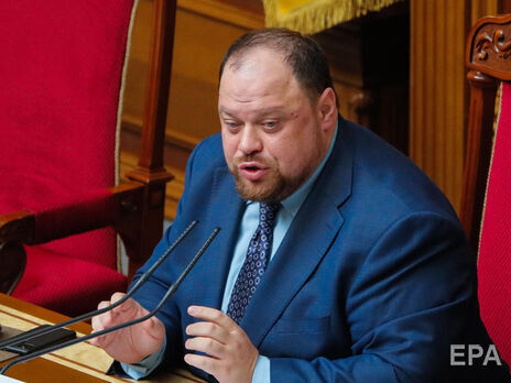 Стефанчук: В Конституции есть четкий список оснований для лишения депутатского мандата