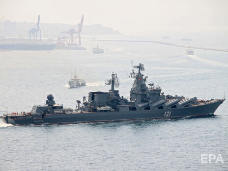 ЗСУ підбили крейсер "Москва" у Чорному морі 13 квітня