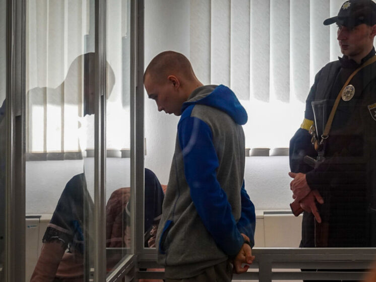 Гособвинение запросило пожизненное для российского военного Шишимарина. Жена убитого не против, чтобы его обменяли на защитников "Азовстали"