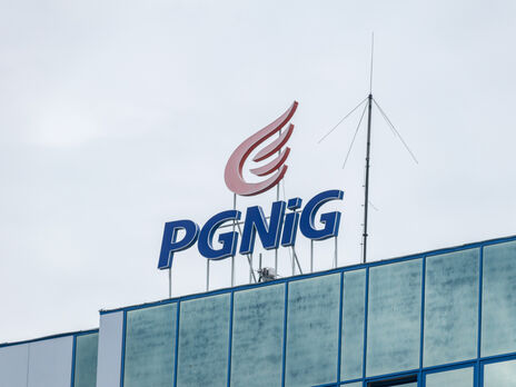 Компанія PGNiG вимагає від "Газпрому" і "Газпром експорту" по $1,5 млрд