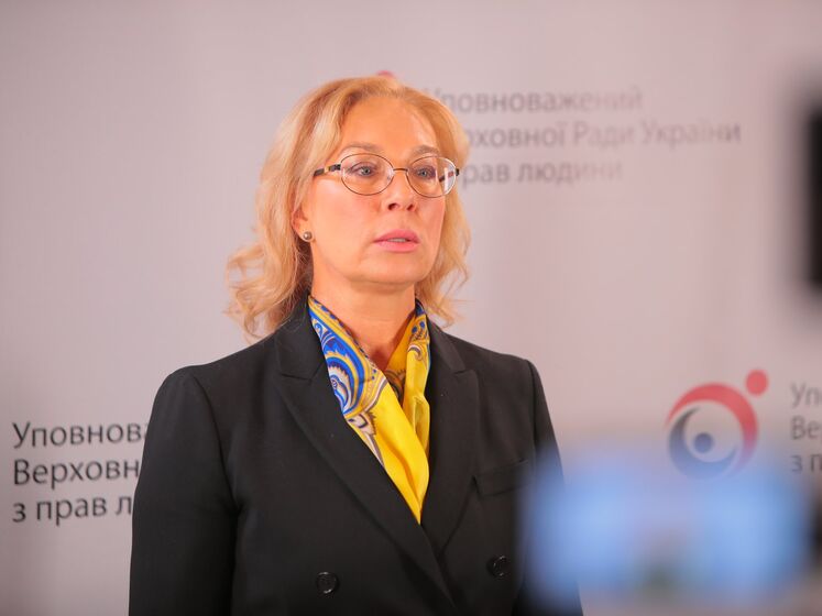 Денисова: Мы зафиксировали преступления оккупантов относительно 87 тыс. украинцев
