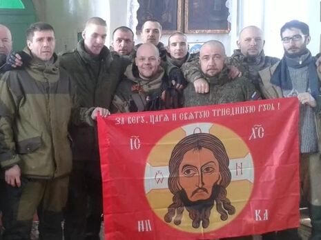 За даними німецької розвідки, в Україні воюють члени угруповання "Русское имперское движение" і групи "Русич"